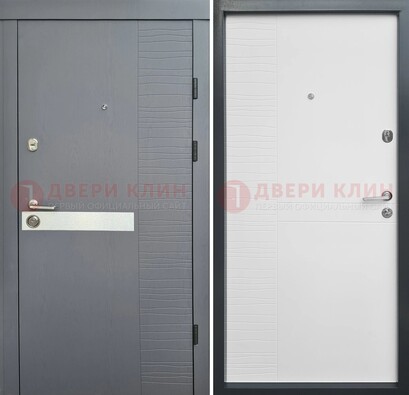 Серая металлическая дверь с белой резной МДФ панелью ДМ-215 в Волоколамске