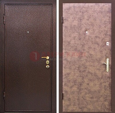 Коричневая входная дверь с порошковым покрытием ДП-147 в Кашире