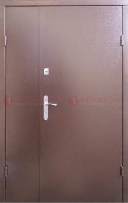 Стальная дверь с порошковым покрытием Медный Антик ДП-215 в Кашире