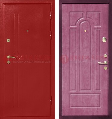 Красная входная дверь с порошковым напылением ДП-240 в Кашире