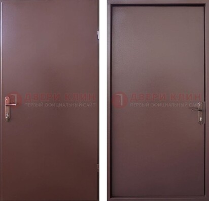 Коричневая железная дверь с порошковым покрытием и МДФ ДП-252 в Кашире