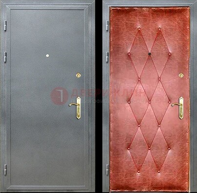 Серая стальная дверь с порошковым покрытием ДП-25 в Кашире