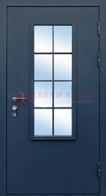Темная металлическая дверь порошок со стеклом ДС-34 в Казани