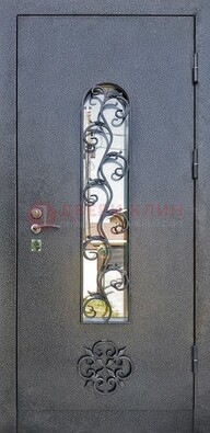 Темная стальная дверь Порошок со стеклом и ковкой ДСК-217 в Ступино
