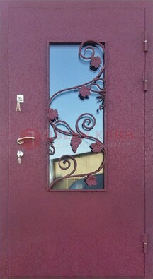 Железная дверь Порошок со стеклом и ковкой лозы ДСК-220 в Кубинке