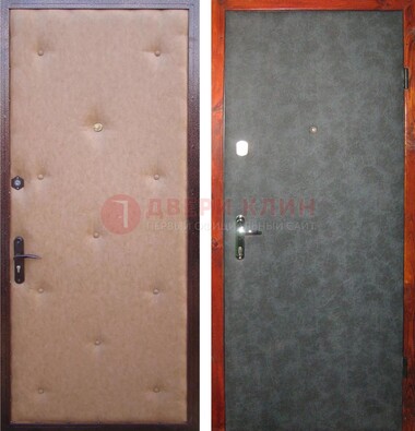 Светлая металлическая дверь с винилискожей ДВ-5 в Кашире