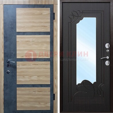 Светлая металлическая дверь c фрезерованной МДФ с зеркалом ДЗ-103 в Кашире